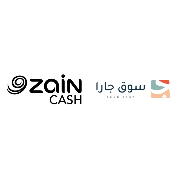 Zain Cash: The Digital Financial Services Provider for the 19th Edition of Souq Jara