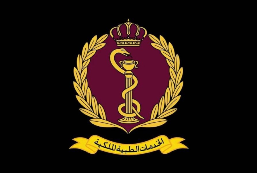 تعطيل مستشفيات الخدمات الطبية غدًا