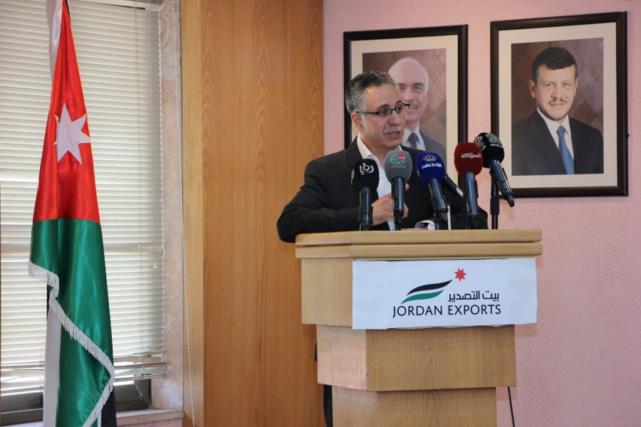 إعلان نتائج وتوقيع اتفاقيات الجولة الثانية من برنامج ترويج الصادرات