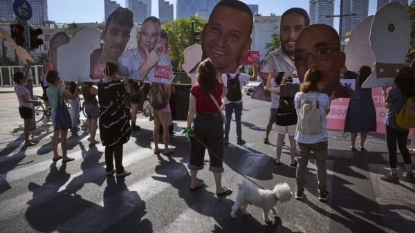 تظاهرات في تل أبيب لإبرام صفقة تعيد الرهائن وتُنهي الحرب