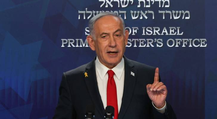 نتنياهو: انتصرنا على إيران ونعمل على توسعة اتفاقيات السلام