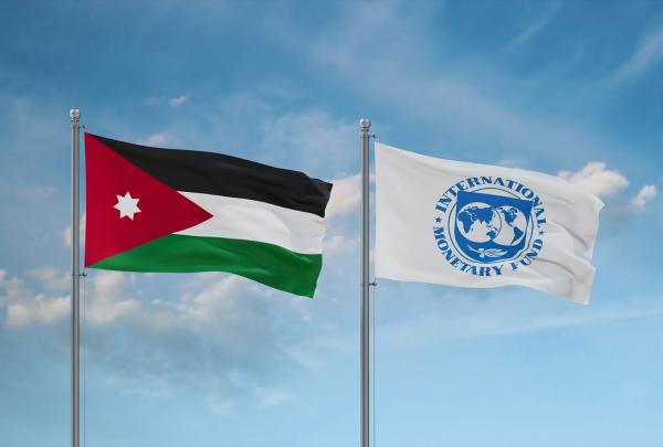 صندوق النقد يصرف 134 مليونًا للأردن ويقر برنامجًا جديدًا بـ700 مليون