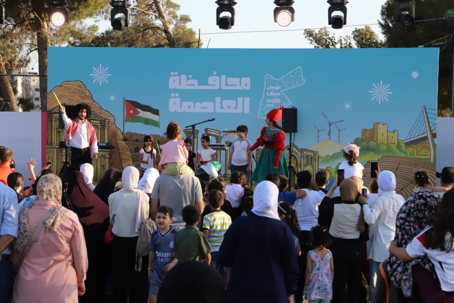 انطلاق فعاليات مهرجان صيف الأردن بدورته الخامسة