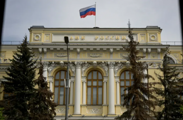 روسيا: ارتفاع الاحتياطات الأجنبية إلى 687.2 مليار دولار