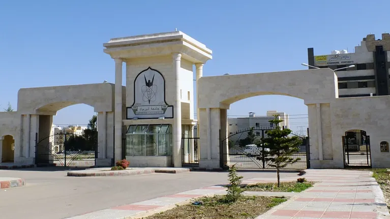 اليرموك تستحدث 6 برامج دبلوم