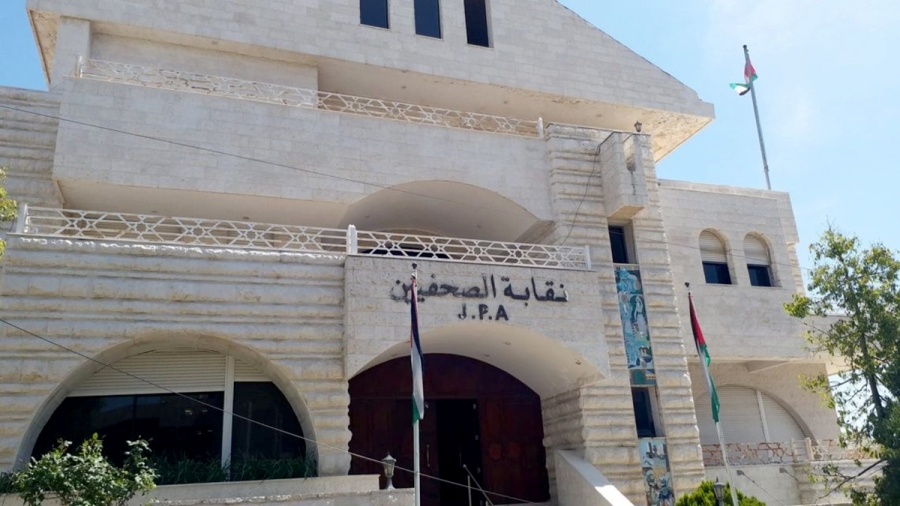 مجلس نقابة الصحفيين يوافق على طلبات عضوية لجنتي فلسطين ومقاومة التطبيع