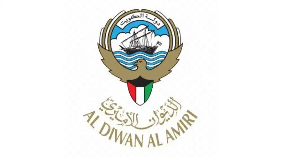 الديوان الأميري الكويتي ينعى الشيخ فهد