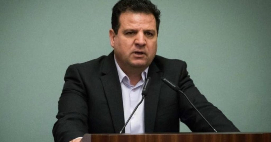 لجنة بالكنيست الإسرائيلي تصادق على إقالة النائب العربي أيمن عودة