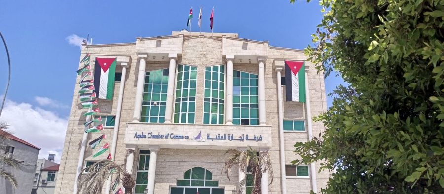 اجتماع تنسيقي لحملة نحو عقبة خالية من البلاستيك 