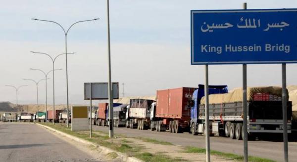 العمل بالحجز المسبق عبر جسر الملك الحسين الثلاثاء