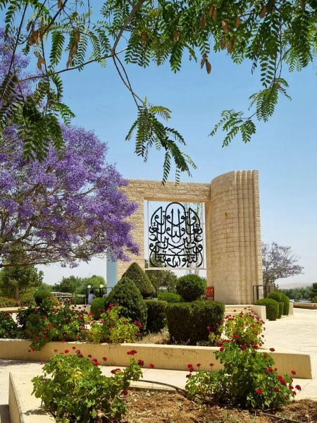 جامعة العلوم والتكنولوجيا تطلق مجموعة من التخصصات الأكاديمية المستقبلية الجديدة في عدد من كلياتها