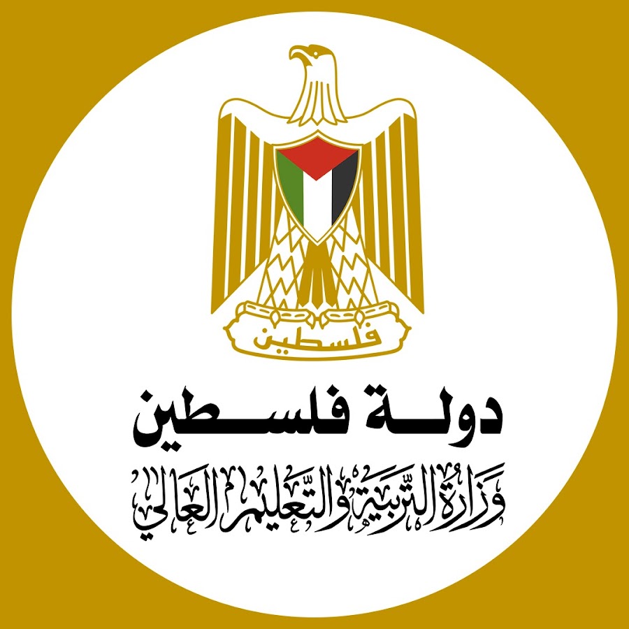 التعليم الفلسطينية تطالب بوقف قرار الاحتلال هدم مدرسة أطفال جنوب الخليل