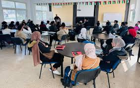 محاضرة في إربد حول مخاطر المخدرات