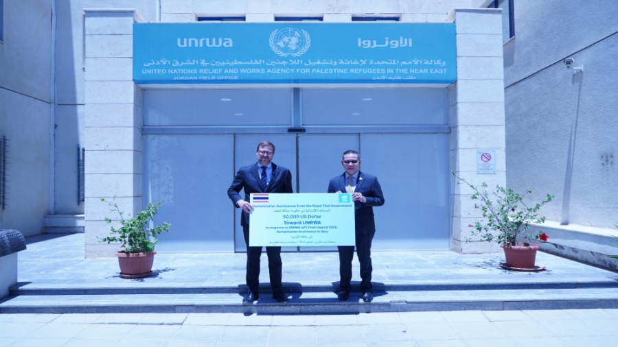 تايلاند تقدّم 50 ألف دولار لأونروا في غزة وتدعو الدول لاستئناف تمويل الوكالة