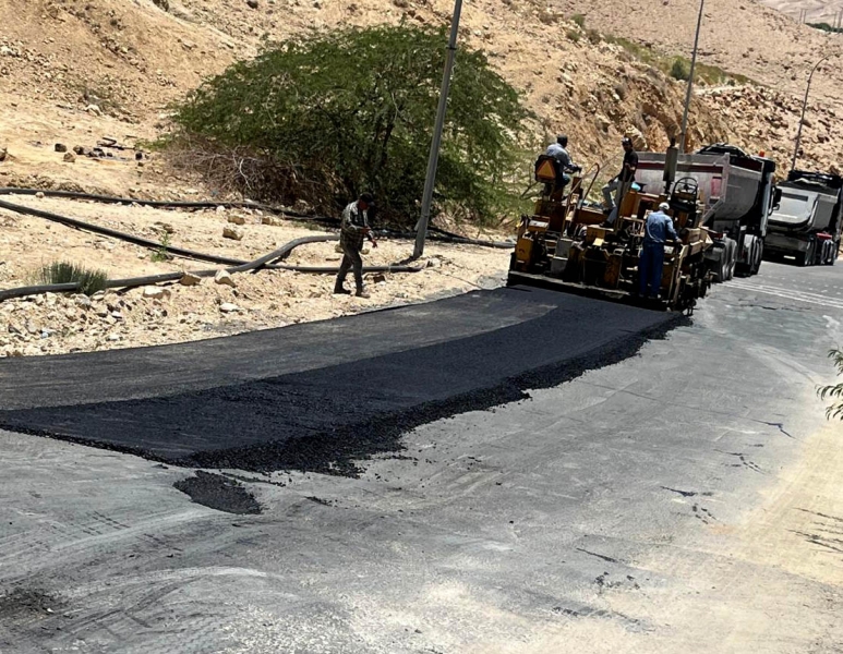 الأشغال: معالجة مؤقتة لهبوط على طريق الموجب