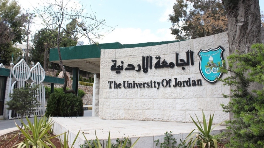 زكريا الغول مديرا لإعلام الجامعة الأردنية
