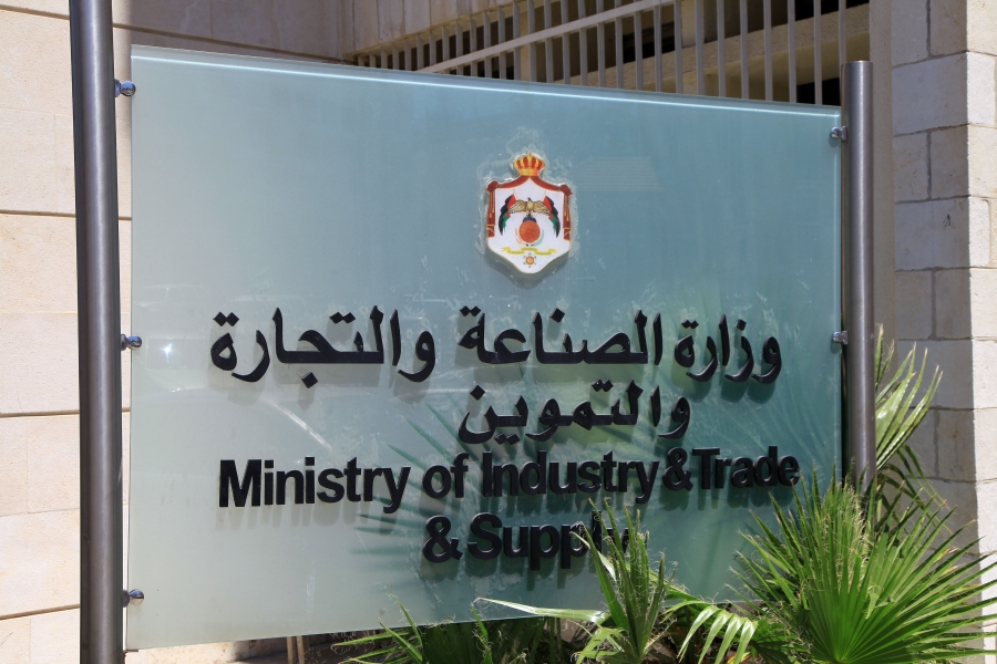 عطاءان لشراء كميات من الشعير والقمح