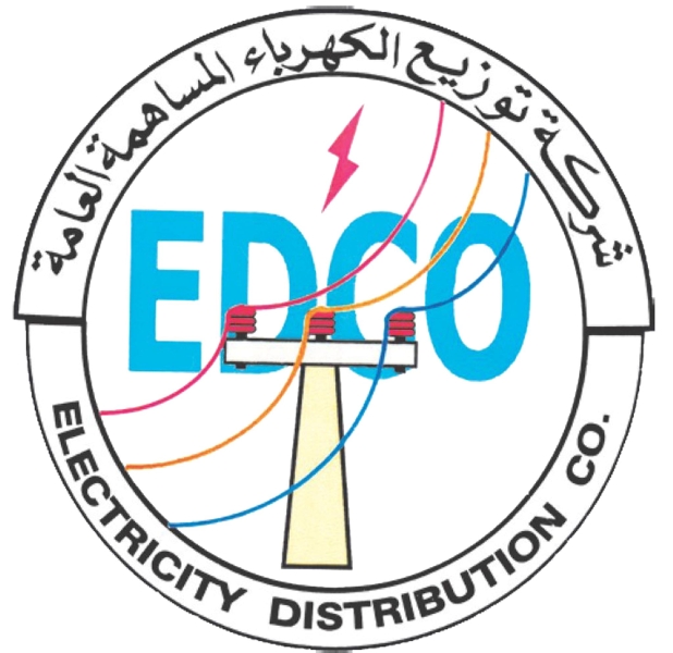 توزيع الكهرباء: خطأ مقاول يتسبب في انقطاع التيار عن محطة الزارة ماعين