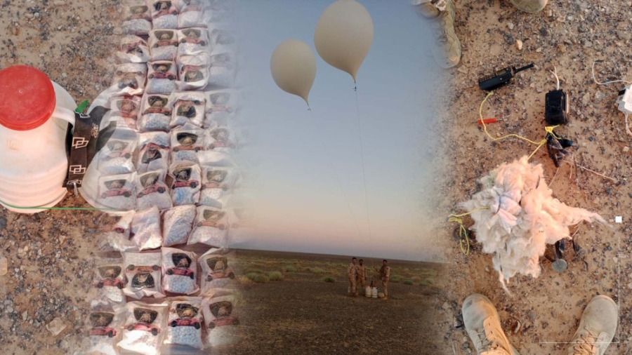 المنطقة العسكرية الشرقية تحبط محاولة تهريب مواد مخدرة باستخدام بالونات موجهة