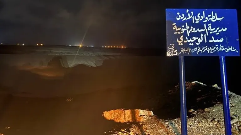 سلطة وادي الأردن تنفذ إجراءات احترازية لحماية سد الوحيدي في معان