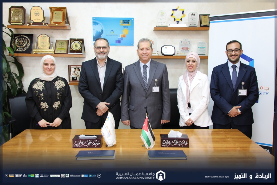 عمان العربية وأكاديمية خط الذكاء للتدريب توقعان اتفاقية تعاون مشترك