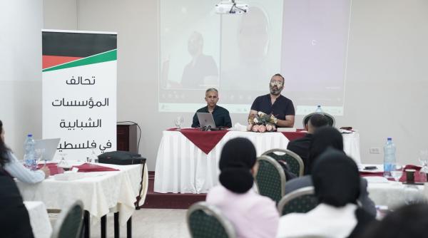 تحالف المؤسسات الشبابية يعقد ورشة تنظيمية في رام الله