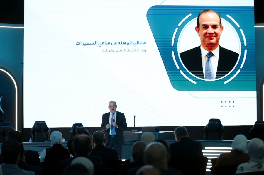 سميرات: البيانات أصبحت ثروة معرفية ووطنية يجب إدارتها كما تُدار الموارد الاستراتيجية الأخرى.