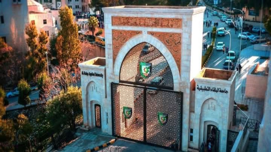 إعلان نتائج الشامل للدورة الربيعية الثلاثاء المقبل