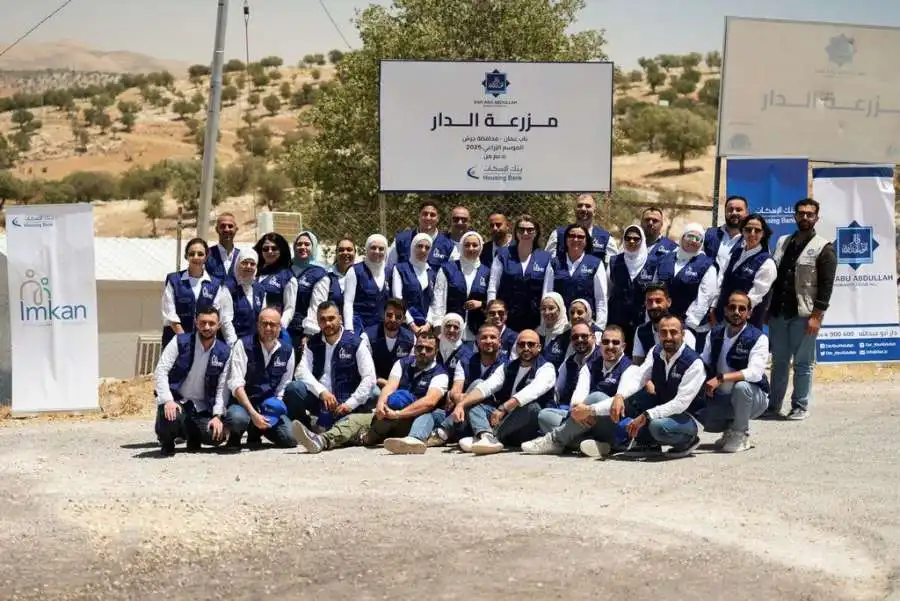 فريق إمكان الإسكان يشارك في جني محاصيل مزرعة الدار بالتعاون مع دار أبو عبدالله