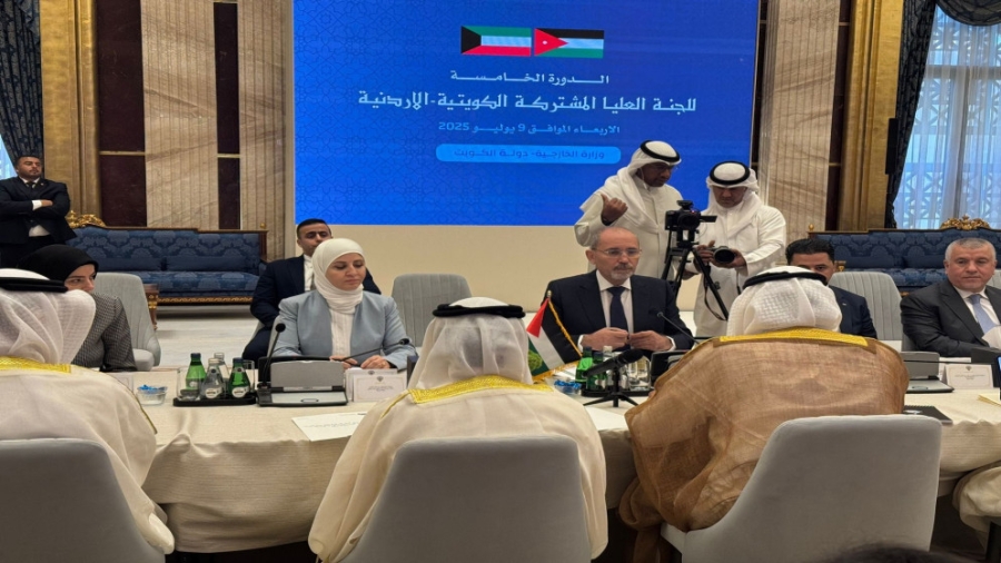 انطلاق اجتماعات الدورة الخامسة للجنة العليا المشتركة الأردنية  الكويتية