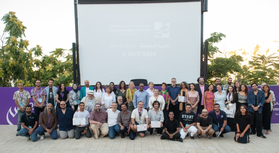 برنامج أيام عمّان لصنّاع الأفلام يمنح 18 جائزة لـ13 مشروعاً مشاركاً