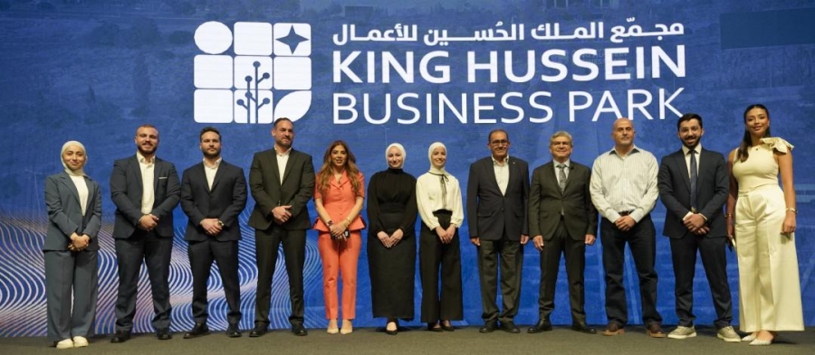 خطوة موحّدة نحو الشفافية والابتكار وتمكين مجتمع الأعمال