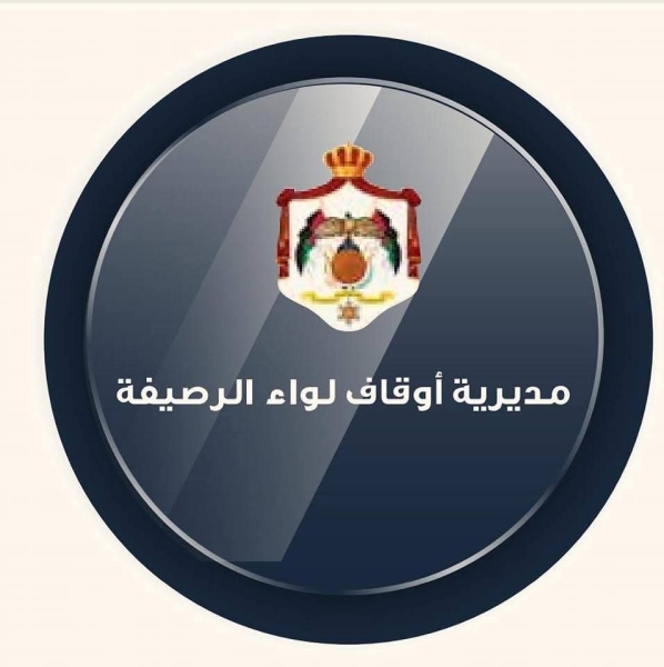 8840 مشاركا في مراكز تحفيظ القرآن بالرصيفة