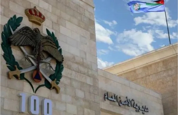 بالأسماء .. تنقلات وتعيينات في مديرية الأمن العام