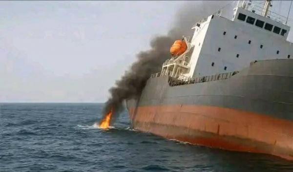 غرق السفينة ماجيك سيز بعد هجوم شنّه مسلحون يمنيون