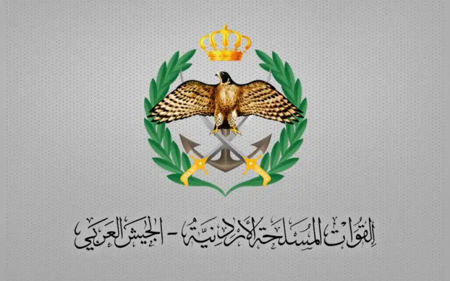 القوات المسلحة الأردنية تفتح باب التجنيد للاناث بالصبغة العسكرية من حملة البكالوريوس والدبلوم