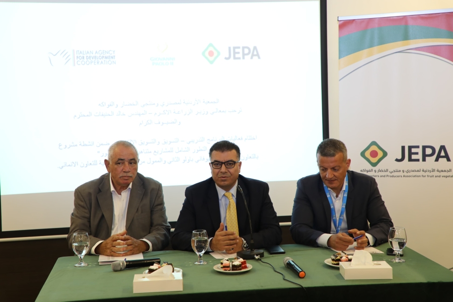 وزير الزراعة يرعى حفل تخريج المشاركين بمشروع بذور للنمو والتطور الشامل