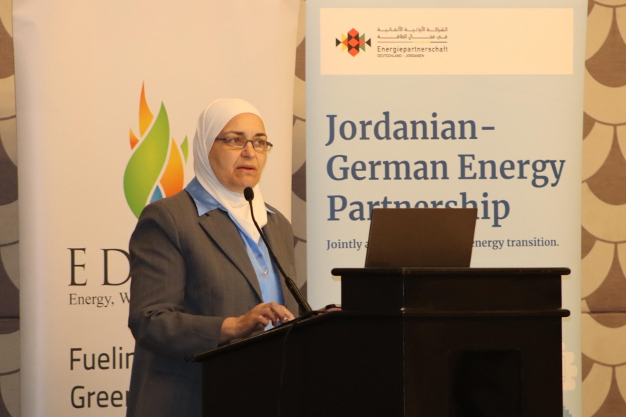 ورشة عمل حول تمكين المرأة بقطاع الطاقة