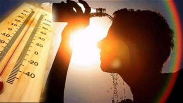 الأرصاد: الحرارة تلامس 43 مئوية في الأغوار والعقبة نهاية الأسبوع