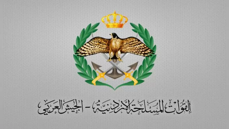 المنطقة العسكرية الجنوبية تحبط محاولة تهريب مواد مخدرة بواسطة طائرتين مسيّرتين