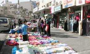 حملة لإزالة البسطات غير المرخصة في إيدون