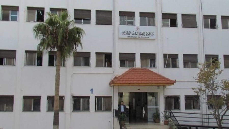 انخفاض أسعار المنتجين الصناعيين 0.49 خلال أول 5 أشهر من العام الحالي