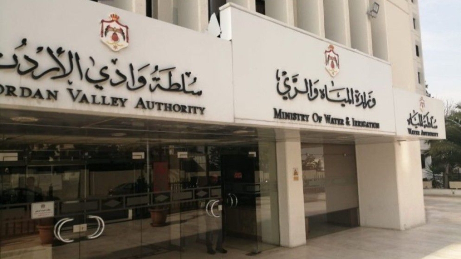 العثور على مهندس متوفياً داخل مكتبه في وزارة المياه والري