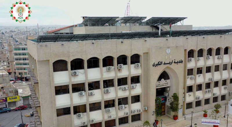 توافق بين بلدية اربد وغرفة التجارة على ازالة العقبات امام مشروع حسبةالجورة