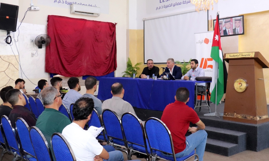 الرصيفة: 115 شخصا يحصلون على فرص عمل في يوم وظيفي