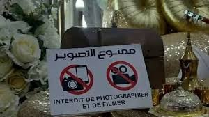 بسبب تيك توك.. استحداث فرق لمنع التصوير في الأعراس بالجزائر