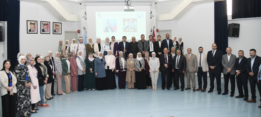 جامعة العلوم والتكنولوجيا تنظّم لقاءً حواريًا حول الابتكار والطاقة وتمكين المرأة