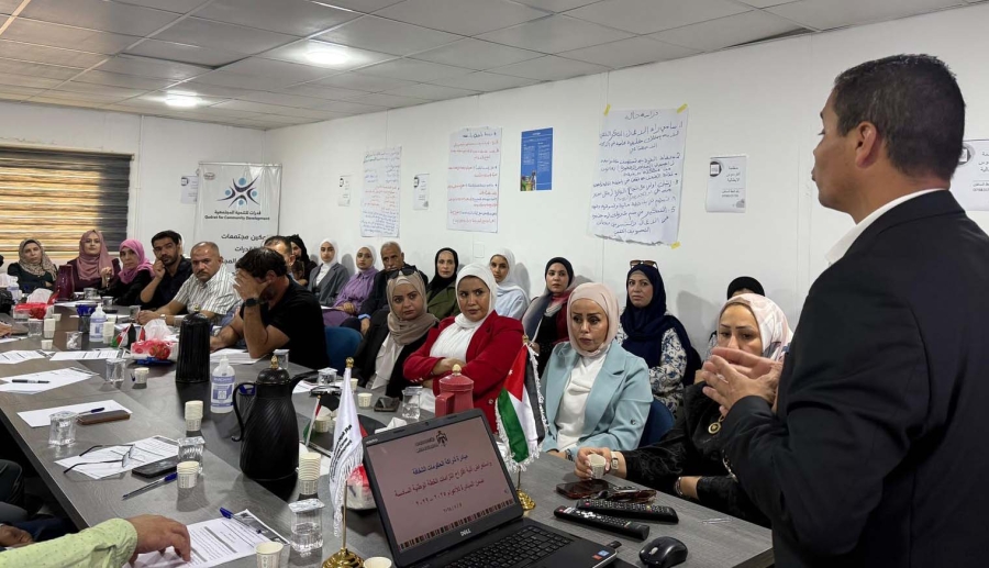 وزارة التخطيط تعقد جلسة تشاورية في المفرق