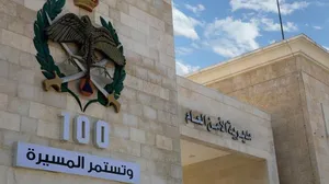 الأمن العام : نحقق في فيديو ظهر خلاله شخص يقوم بإلحاق أضرار مادّية بمركبة ركوب متوسطة (باص)