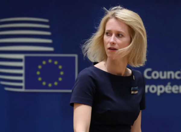 مسؤولة: أوروبا ترى تقدما محدودًا وغير كاف بشأن مساعدات غزة